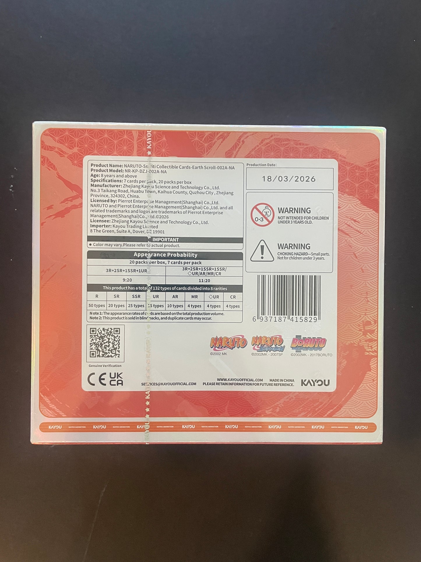 naruto smritri - chapter earth scroll - series 2 - display box